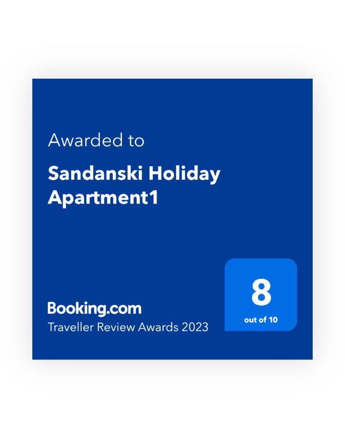 Sandanski Holiday Apartment1 Zewnętrze zdjęcie